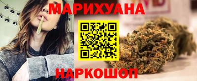 ГАЛЛЮЦИНОГЕННЫЕ ГРИБЫ Гатчина