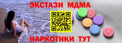 ГАЛЛЮЦИНОГЕННЫЕ ГРИБЫ Гатчина