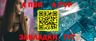 ешки Гай
