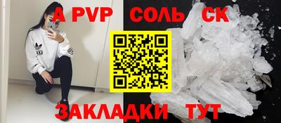 ГАЛЛЮЦИНОГЕННЫЕ ГРИБЫ Гатчина