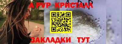 ГАЛЛЮЦИНОГЕННЫЕ ГРИБЫ Гатчина