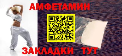 ешки Гай