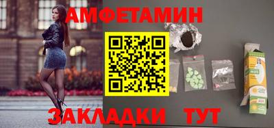 ГАЛЛЮЦИНОГЕННЫЕ ГРИБЫ Гатчина
