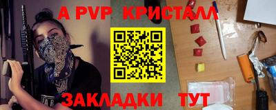 ГАЛЛЮЦИНОГЕННЫЕ ГРИБЫ Гатчина