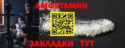 ешки Гай
