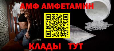 ГАЛЛЮЦИНОГЕННЫЕ ГРИБЫ Гатчина