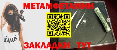 ешки Гай