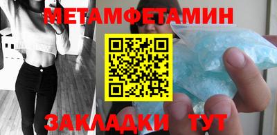 прущая мука Гагарин