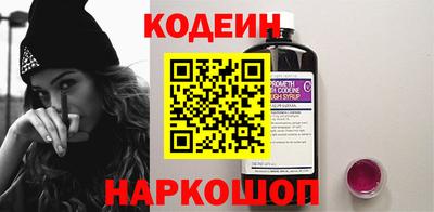 ешки Гай