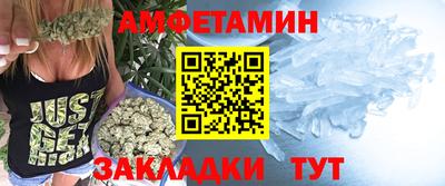 ГАЛЛЮЦИНОГЕННЫЕ ГРИБЫ Гатчина
