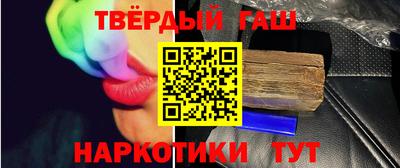 прущая мука Гагарин