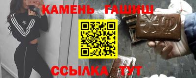 ГАЛЛЮЦИНОГЕННЫЕ ГРИБЫ Гатчина