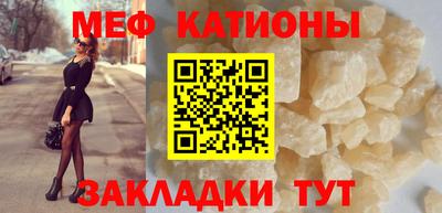 ешки Гай