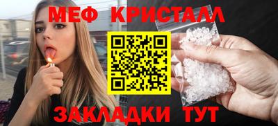 ешки Гай
