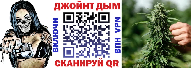 купить  сайты  Челябинск  blacksprut онион  Шишки марихуана OG Kush 